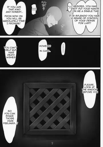 [Sukumo] Komado no Hiraku Zangeshitsu Fhentai - Page 6