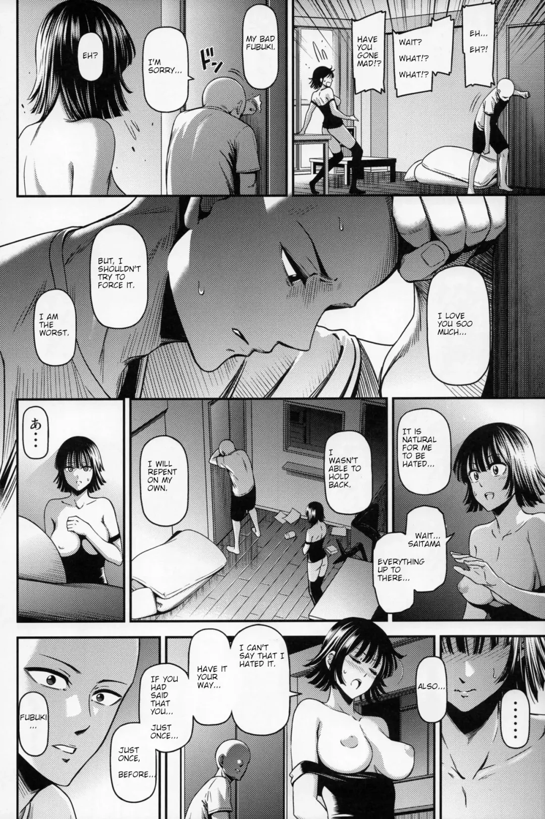 [Nyoro Nyorozou] ONE-HURRICANE 6 Fhentai - Page 19