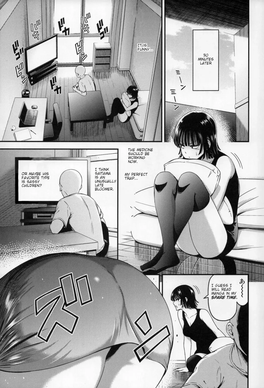 [Nyoro Nyorozou] ONE-HURRICANE 6 Fhentai - Page 6