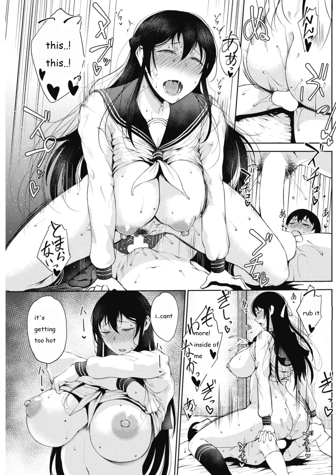 [Tanishi] Tateba Shakuyaku Suwareba Botan Midareru Sugata wa Mousengoke Fhentai - Page 17