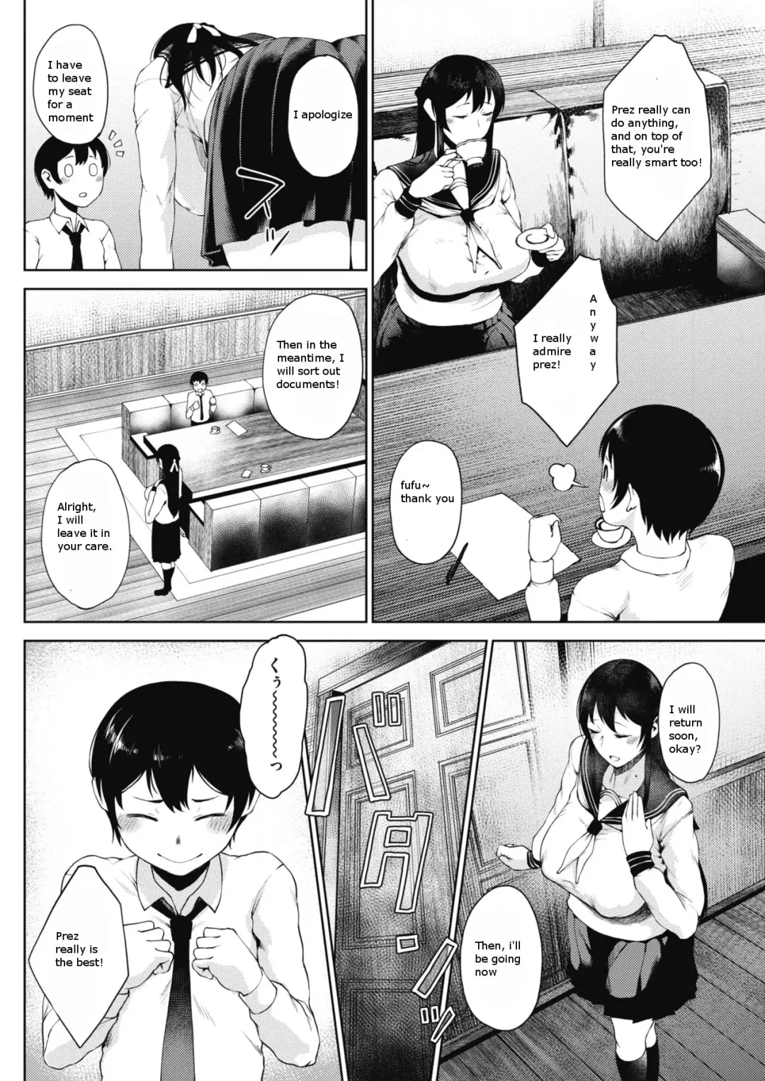 [Tanishi] Tateba Shakuyaku Suwareba Botan Midareru Sugata wa Mousengoke Fhentai - Page 2