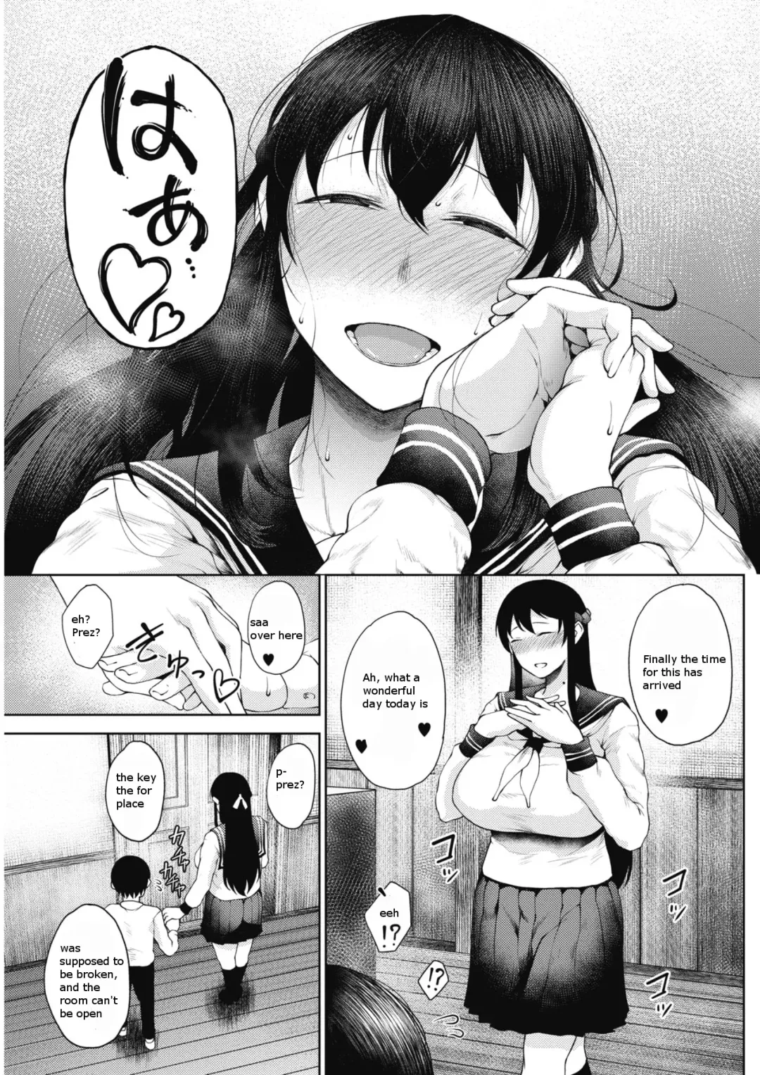 [Tanishi] Tateba Shakuyaku Suwareba Botan Midareru Sugata wa Mousengoke Fhentai - Page 5