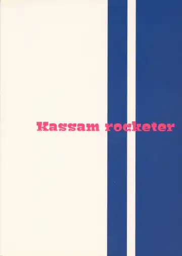 [Tavor] Futanari Break! Fhentai - Page 2