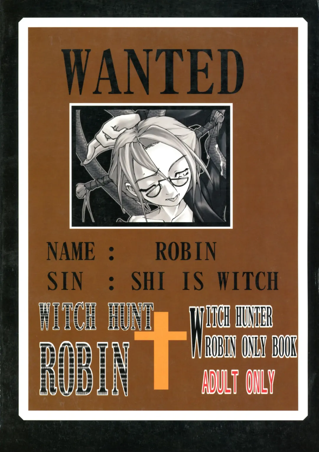 [Kilie] Witch Hunt Robin Fhentai - Page 2