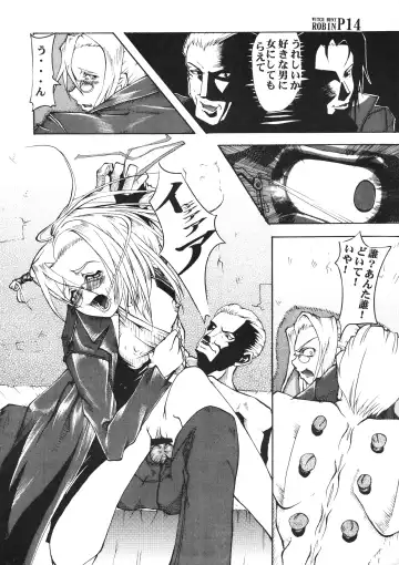 [Kilie] Witch Hunt Robin Fhentai - Page 14