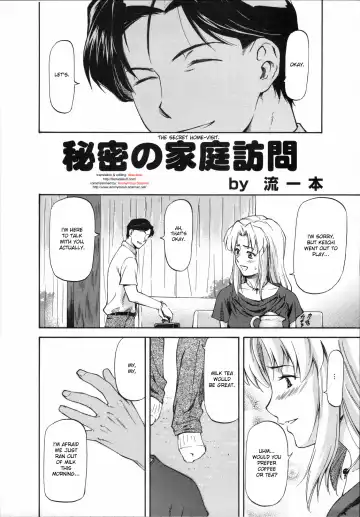 [Nagare Ippon] Himitsu no Katei Houmon | The Secret Home-Visit Fhentai.net - Page 2