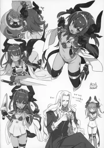 [Blade] Yuube wa Otanoshimi deshita ne. Fhentai - Page 14