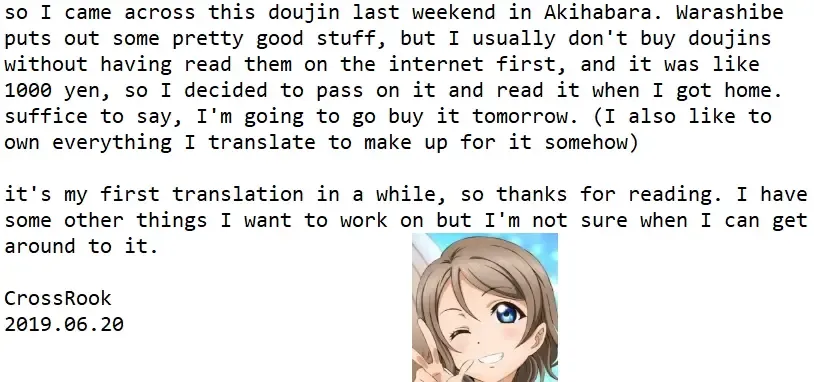 [Warashibe] Uzaki-chan wa Sukebe Shitai | Uzaki-chan Wants to Fool Around Fhentai - Page 23