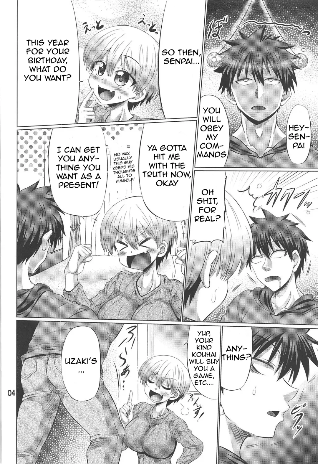[Warashibe] Uzaki-chan wa Sukebe Shitai | Uzaki-chan Wants to Fool Around Fhentai - Page 3