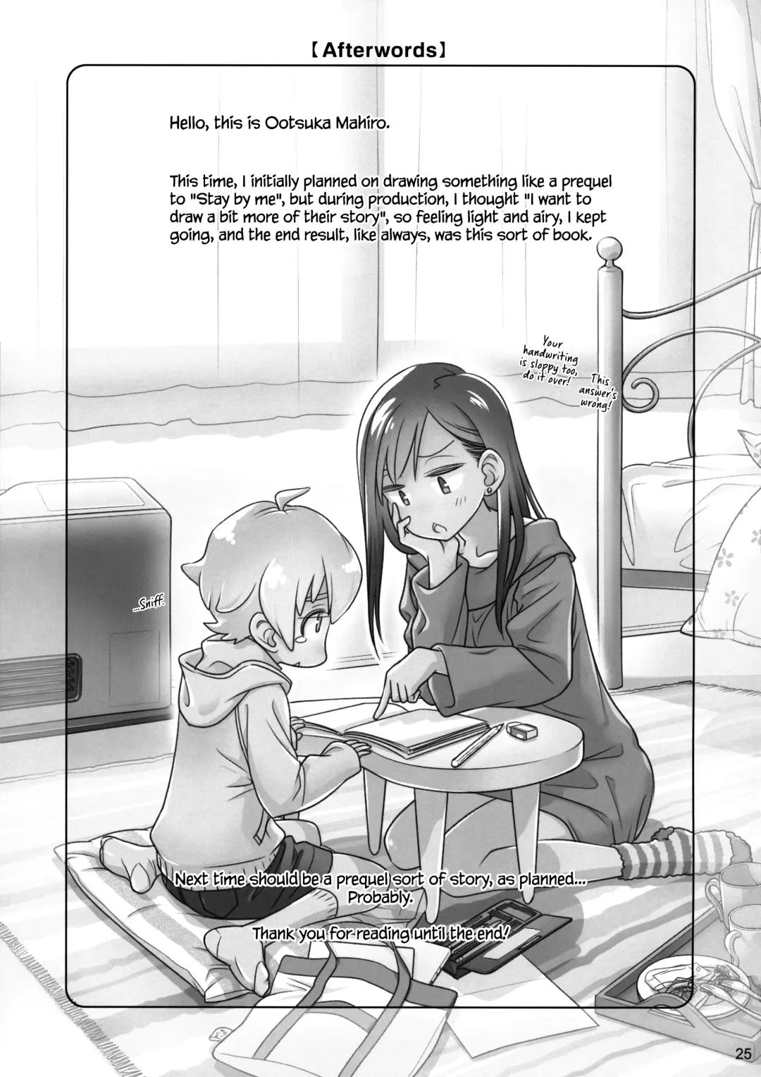 [Ootsuka Mahiro] Stay by Me / One More Fhentai - Page 25