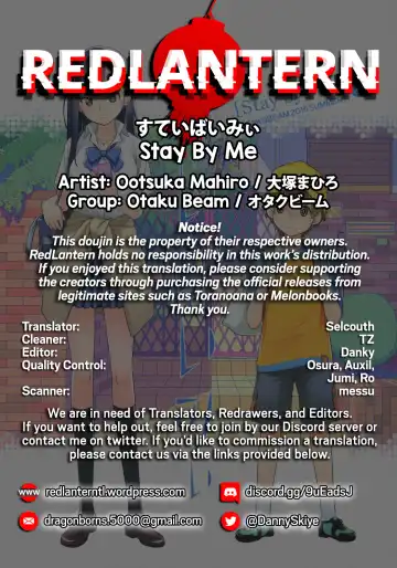 [Ootsuka Mahiro] Stay by me Fhentai - Page 27