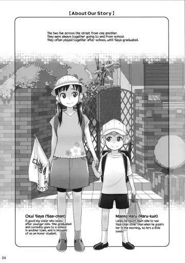 [Ootsuka Mahiro] Stay by me Fhentai - Page 4