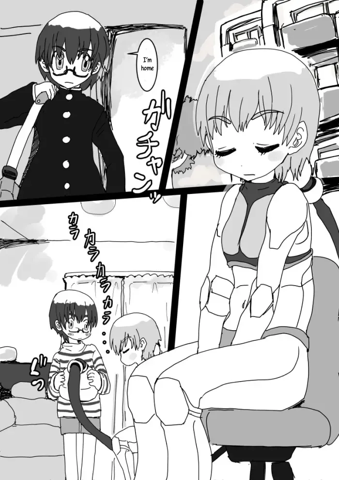 [Inucreamice] Kanzagi-kun wa tsunagaritai/ Kanzagi-kun wants to connect Fhentai - Page 2