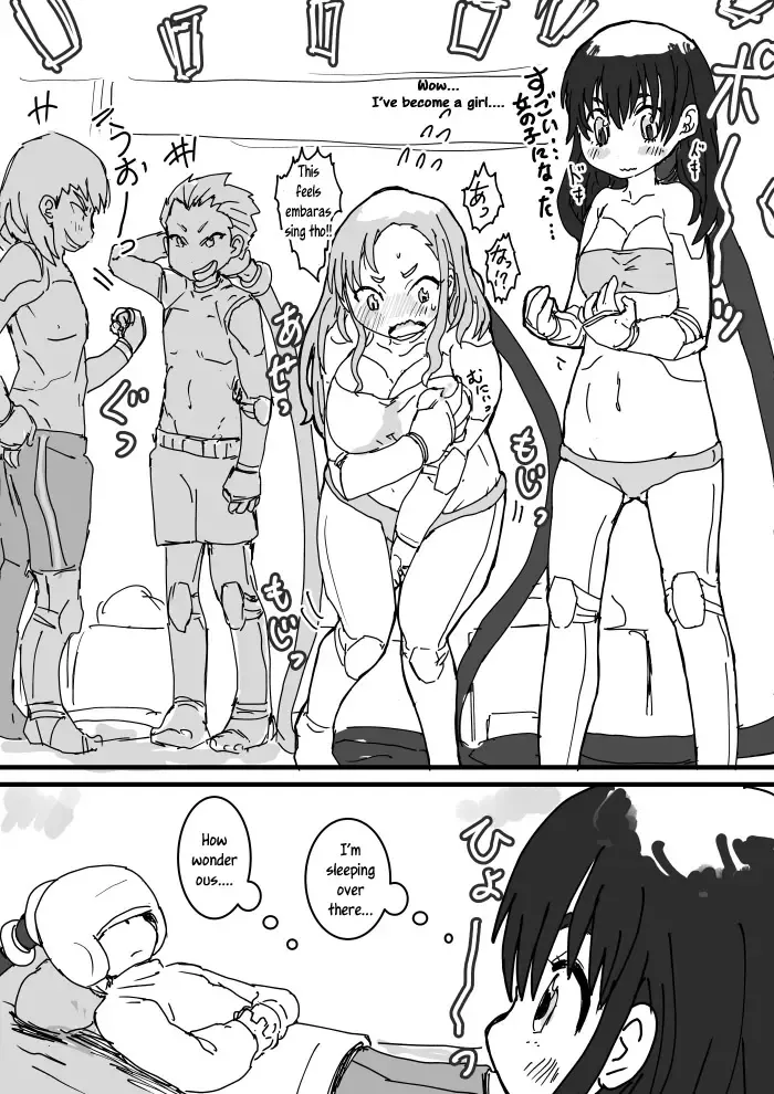 [Inucreamice] Kanzagi-kun wa tsunagaritai/ Kanzagi-kun wants to connect Fhentai - Page 6