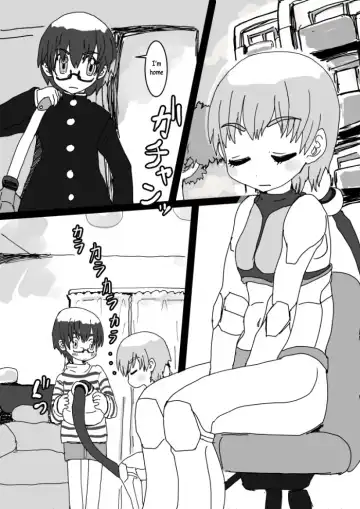 [Inucreamice] Kanzagi-kun wa tsunagaritai/ Kanzagi-kun wants to connect Fhentai - Page 2