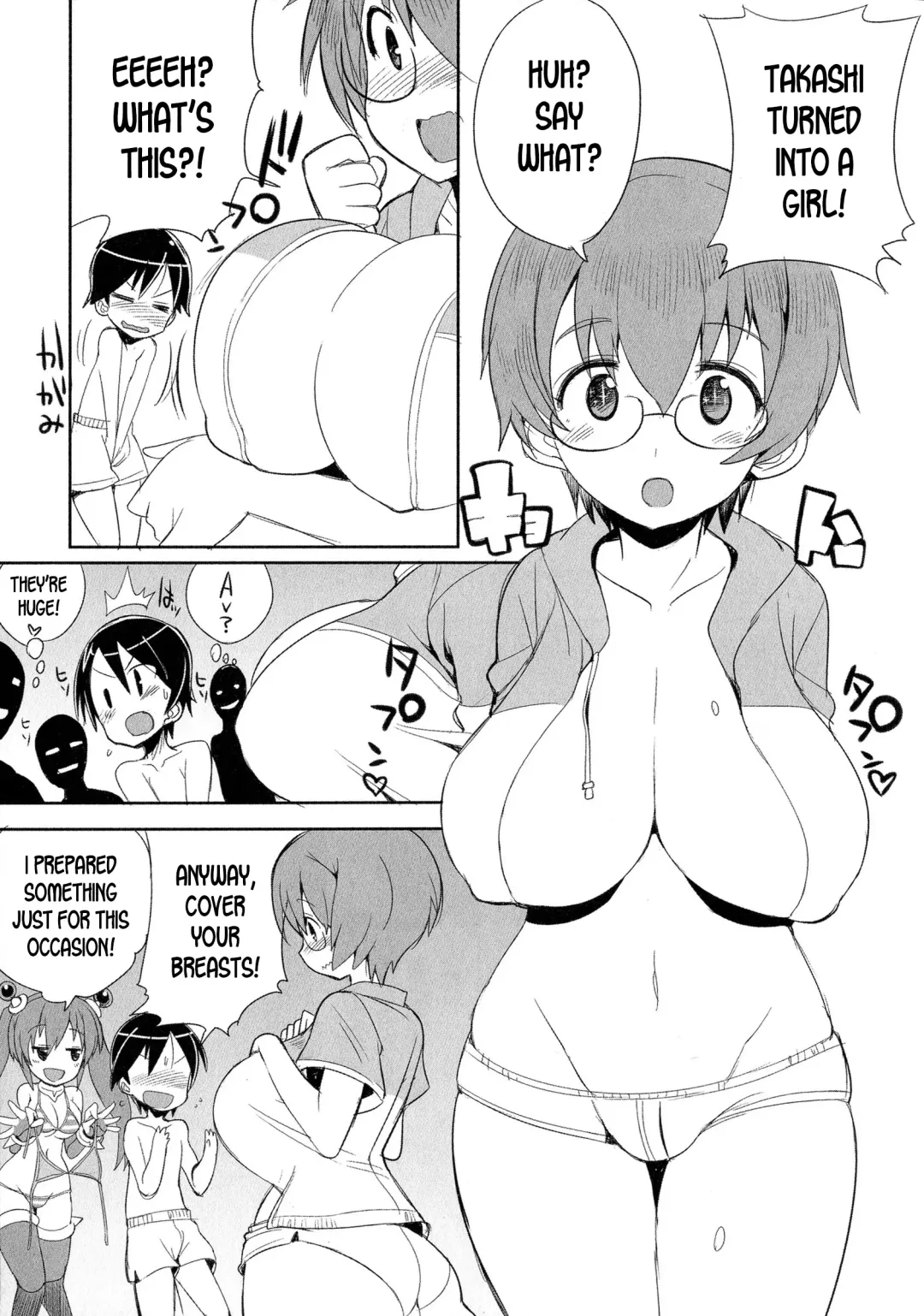 [Kitsune Choukan] Uchuujin to Natsuyasumi!! - An alien and the summer vacation Fhentai.net - Page 5