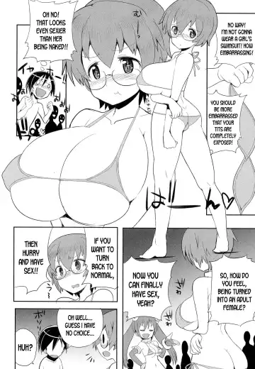 [Kitsune Choukan] Uchuujin to Natsuyasumi!! - An alien and the summer vacation Fhentai.net - Page 6