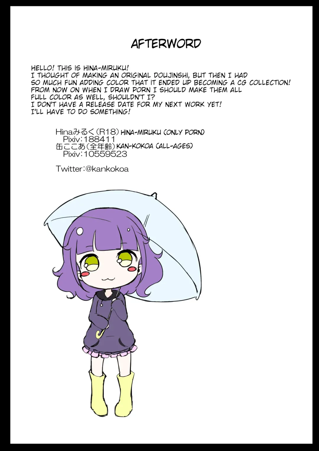 [Hina Miruku] H wa Shoujo no Tashinami nan desu! | H Is A Young Lady's Etiquette! Fhentai - Page 18