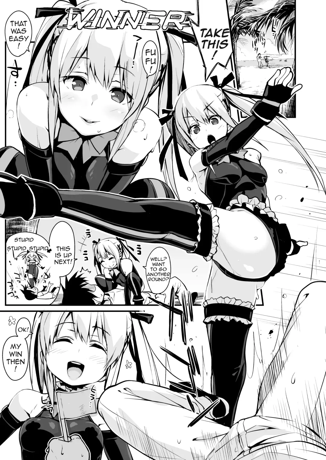 [Chirumakuro] Marie Nipple R Fhentai - Page 2