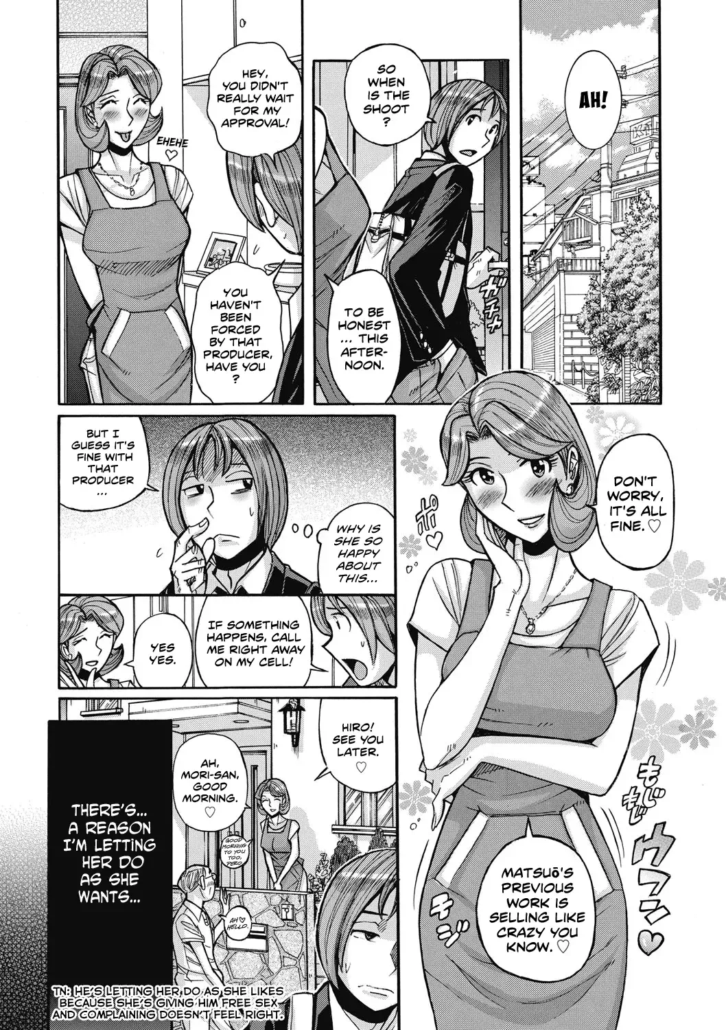 [Kojima Miu] Ore no Kaa-san ga Itsu made mo Erosugiru Ch. 1-4 Fhentai.net - Page 3