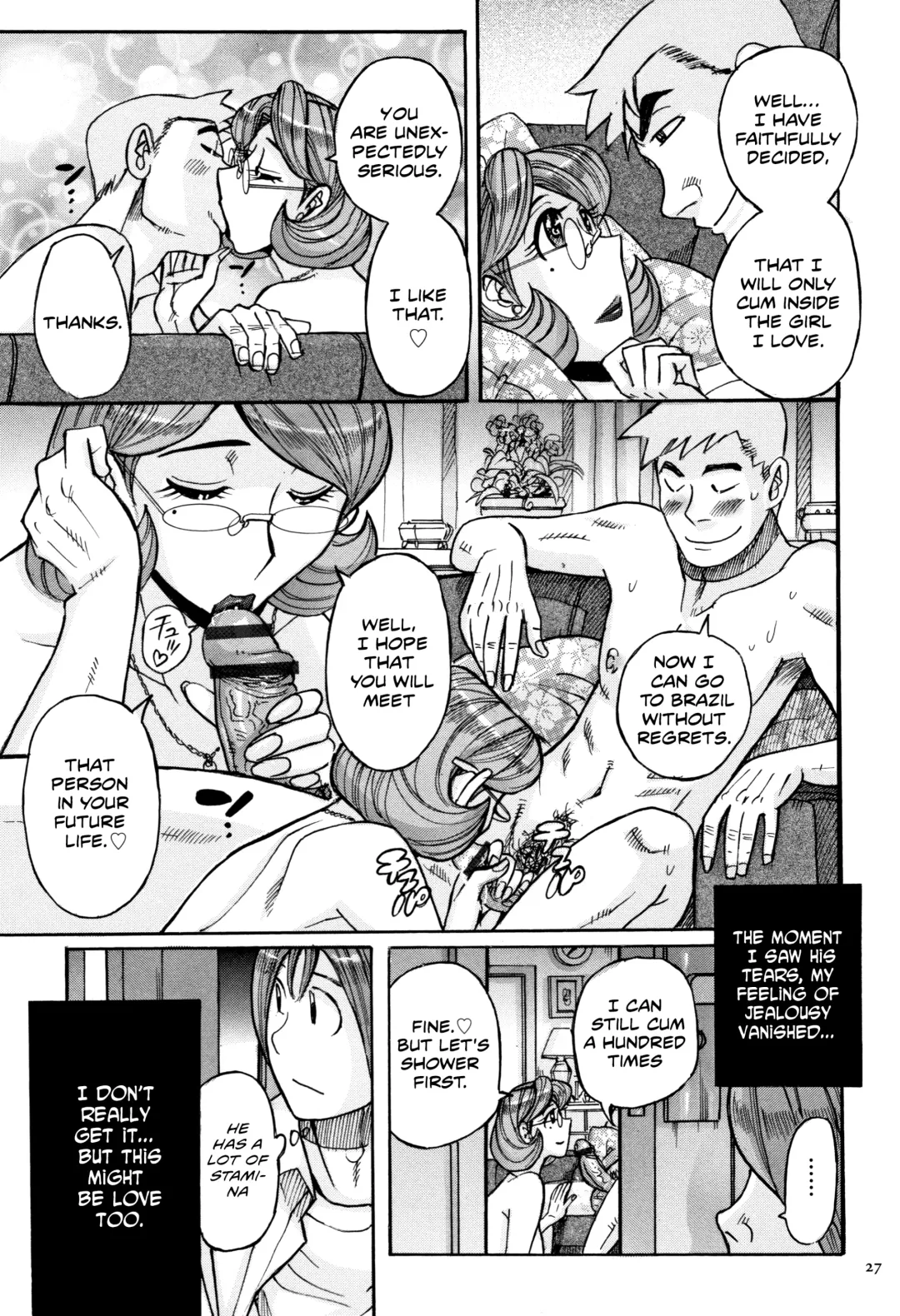 [Kojima Miu] Ore no Kaa-san ga Itsu made mo Erosugiru Ch. 1-4 Fhentai.net - Page 44