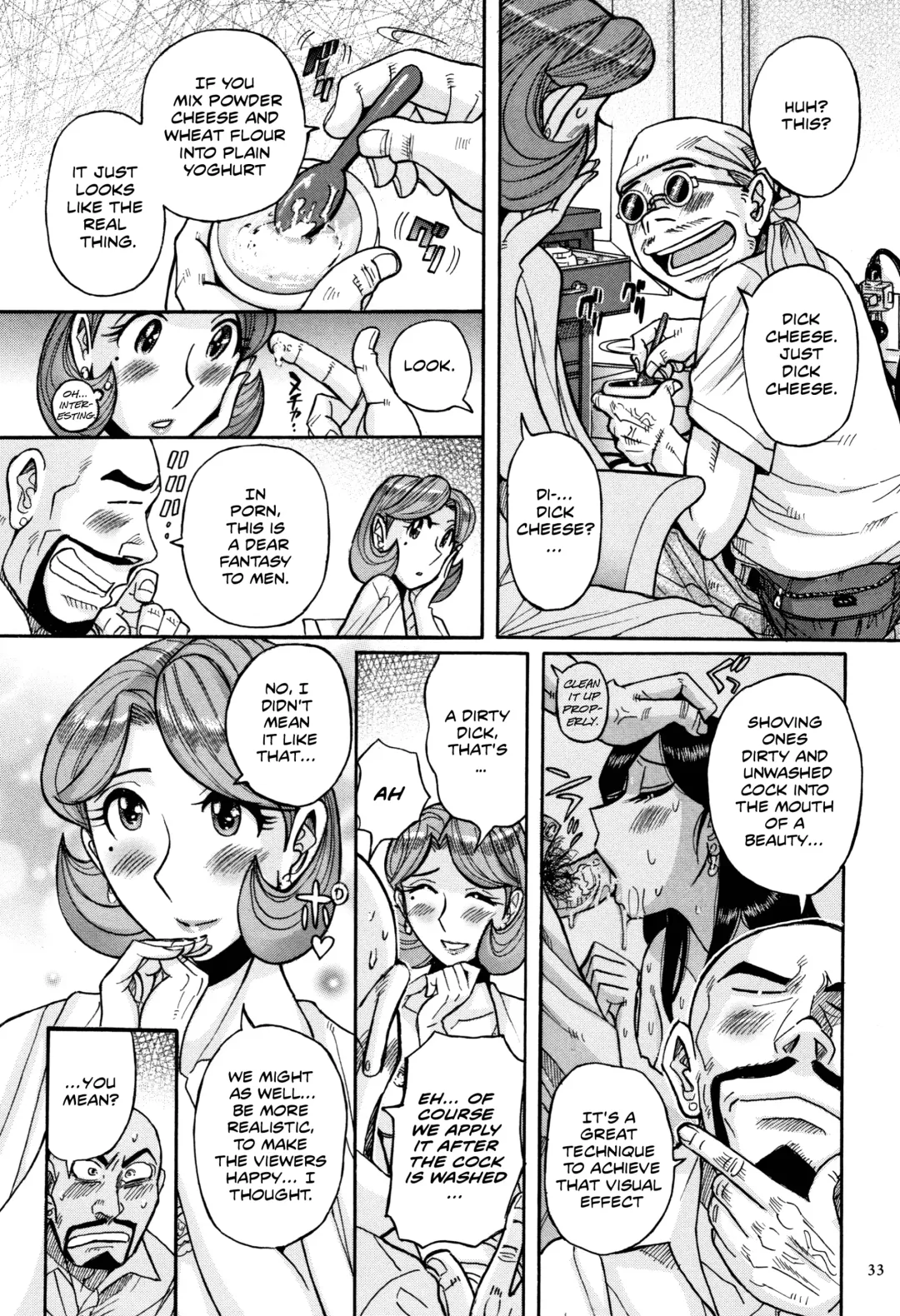 [Kojima Miu] Ore no Kaa-san ga Itsu made mo Erosugiru Ch. 1-4 Fhentai.net - Page 50