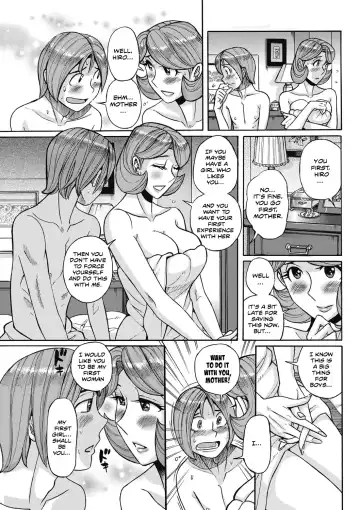 [Kojima Miu] Ore no Kaa-san ga Itsu made mo Erosugiru Ch. 1-4 Fhentai.net - Page 10