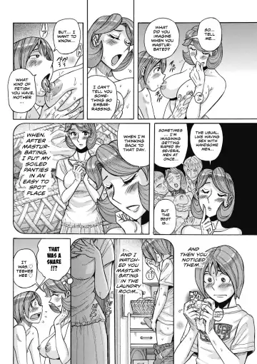 [Kojima Miu] Ore no Kaa-san ga Itsu made mo Erosugiru Ch. 1-4 Fhentai.net - Page 13