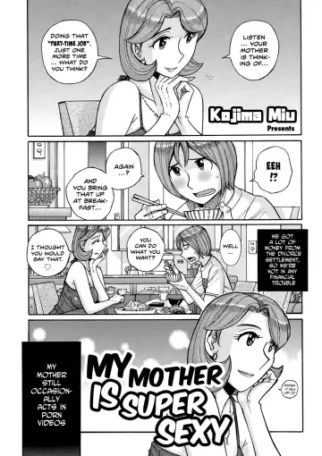 [Kojima Miu] Ore no Kaa-san ga Itsu made mo Erosugiru Ch. 1-4 Fhentai.net - Page 2