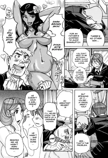 [Kojima Miu] Ore no Kaa-san ga Itsu made mo Erosugiru Ch. 1-4 Fhentai.net - Page 28