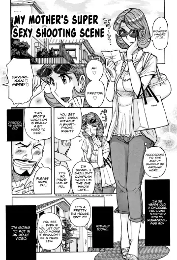 [Kojima Miu] Ore no Kaa-san ga Itsu made mo Erosugiru Ch. 1-4 Fhentai.net - Page 46