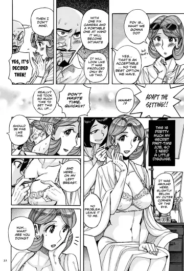 [Kojima Miu] Ore no Kaa-san ga Itsu made mo Erosugiru Ch. 1-4 Fhentai.net - Page 49