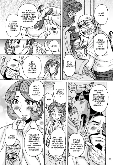 [Kojima Miu] Ore no Kaa-san ga Itsu made mo Erosugiru Ch. 1-4 Fhentai.net - Page 50