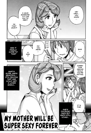 [Kojima Miu] Ore no Kaa-san ga Itsu made mo Erosugiru Ch. 1-4 Fhentai.net - Page 66