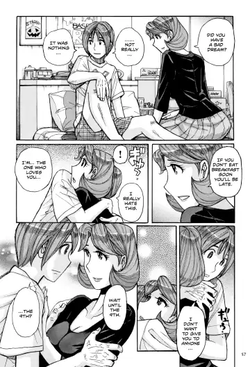 [Kojima Miu] Ore no Kaa-san ga Itsu made mo Erosugiru Ch. 1-4 Fhentai.net - Page 74