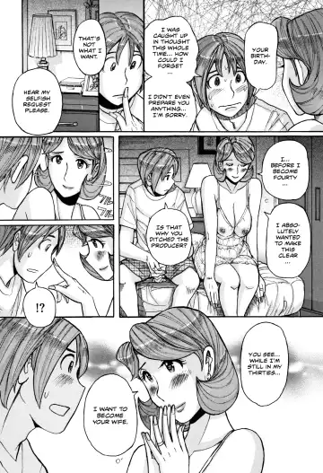 [Kojima Miu] Ore no Kaa-san ga Itsu made mo Erosugiru Ch. 1-4 Fhentai.net - Page 80