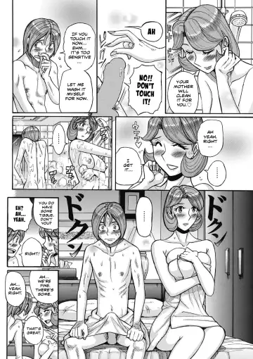 [Kojima Miu] Ore no Kaa-san ga Itsu made mo Erosugiru Ch. 1-4 Fhentai.net - Page 9