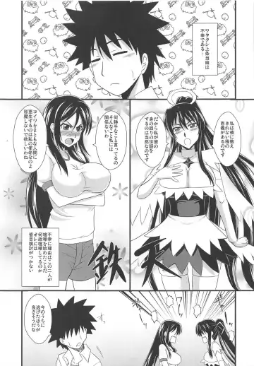 [Zeros] Toaru Kyonyuu no Paizuri Fhentai.net - Page 4