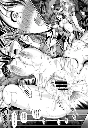 [Hiroshiki] Gusai no Tawamure Fhentai - Page 26