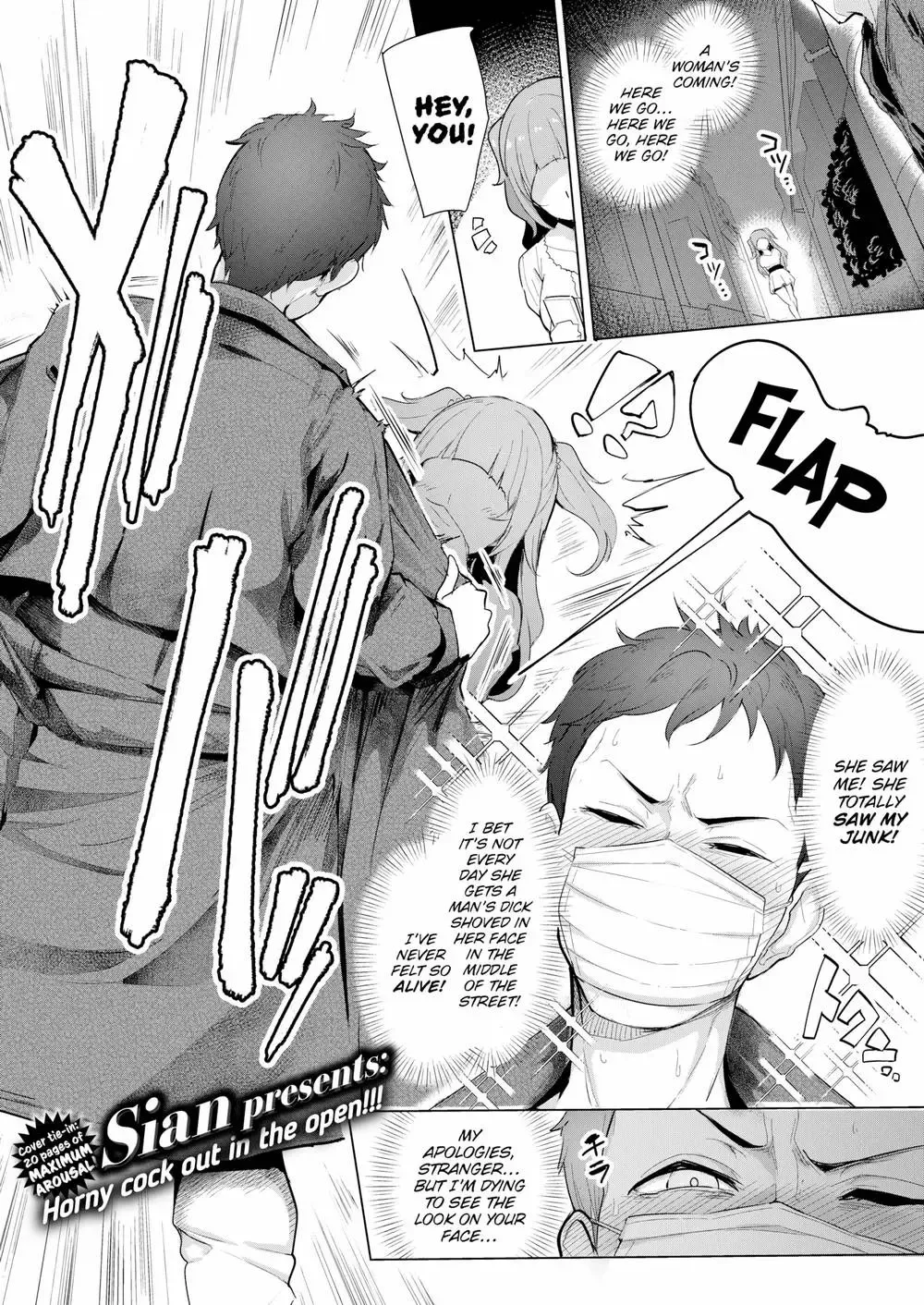 [Sian] Horny cock out in the open Fhentai - Page 1