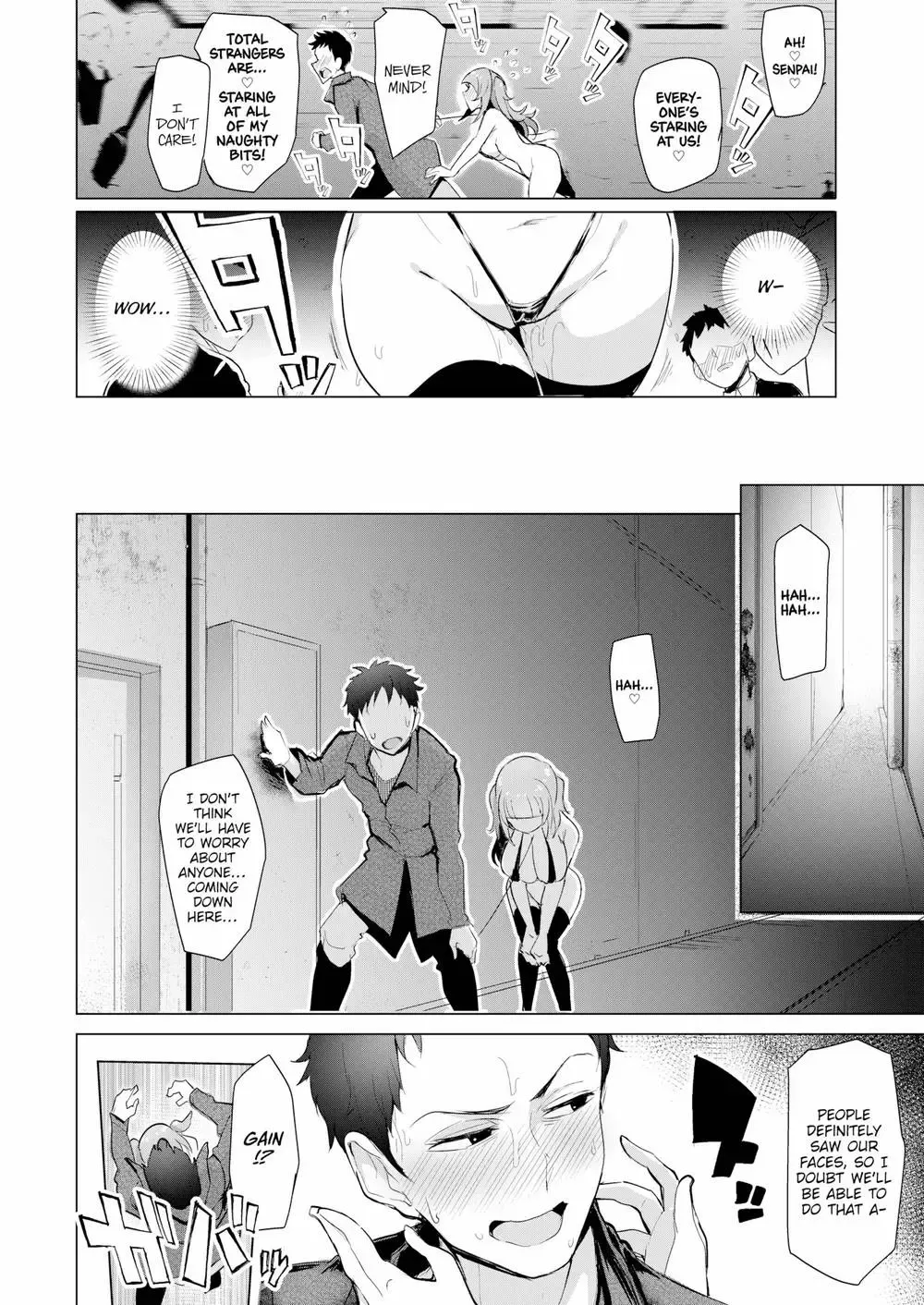 [Sian] Horny cock out in the open Fhentai - Page 10