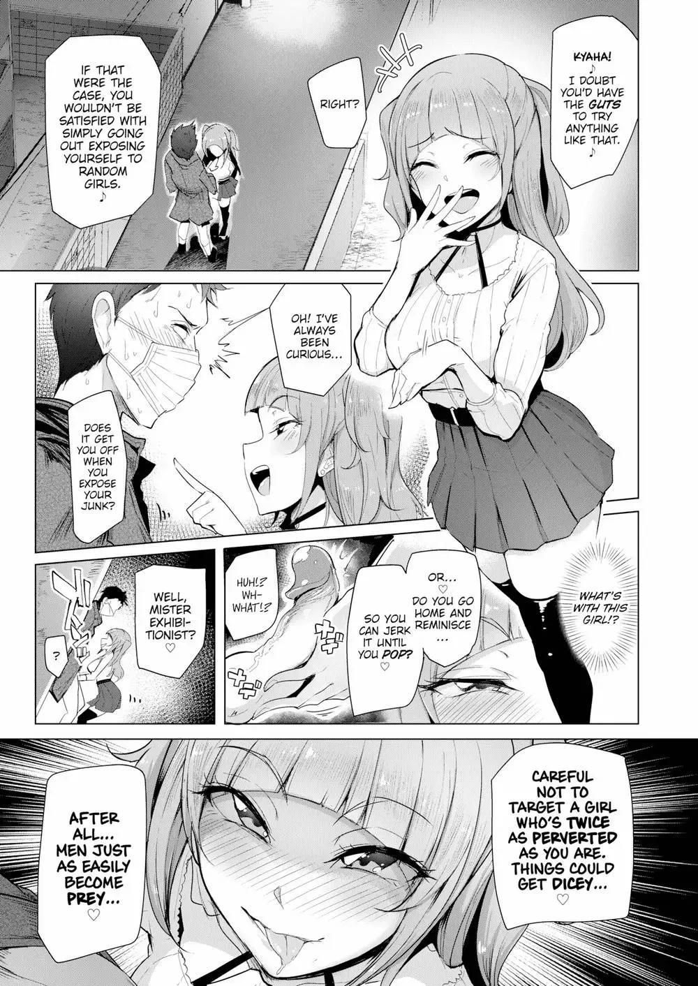 [Sian] Horny cock out in the open Fhentai - Page 3