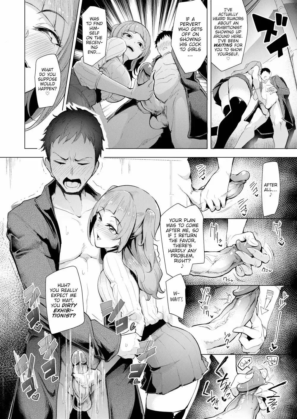 [Sian] Horny cock out in the open Fhentai - Page 4
