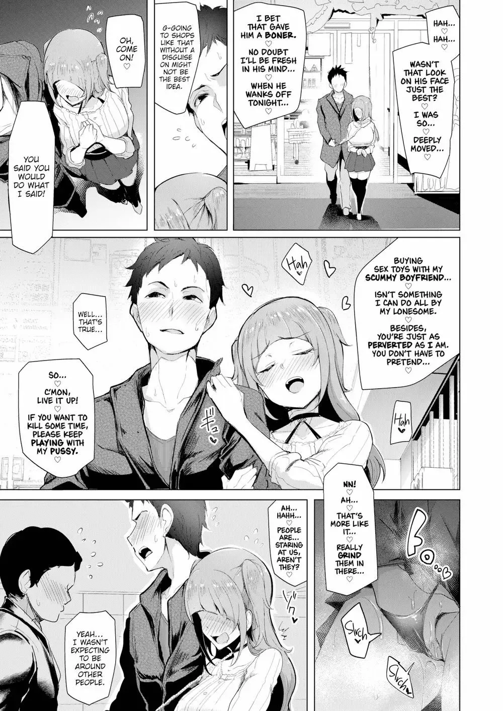 [Sian] Horny cock out in the open Fhentai - Page 7