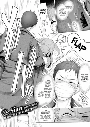 Read [Sian] Horny cock out in the open - Fhentai