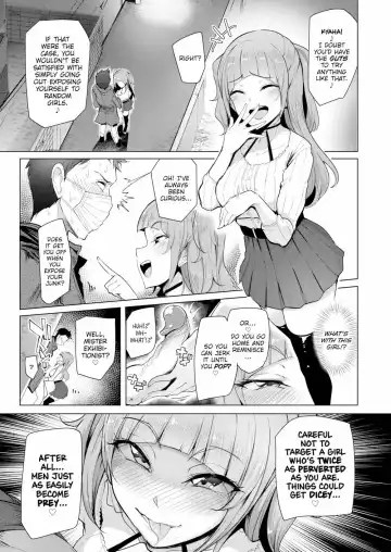 [Sian] Horny cock out in the open Fhentai - Page 3