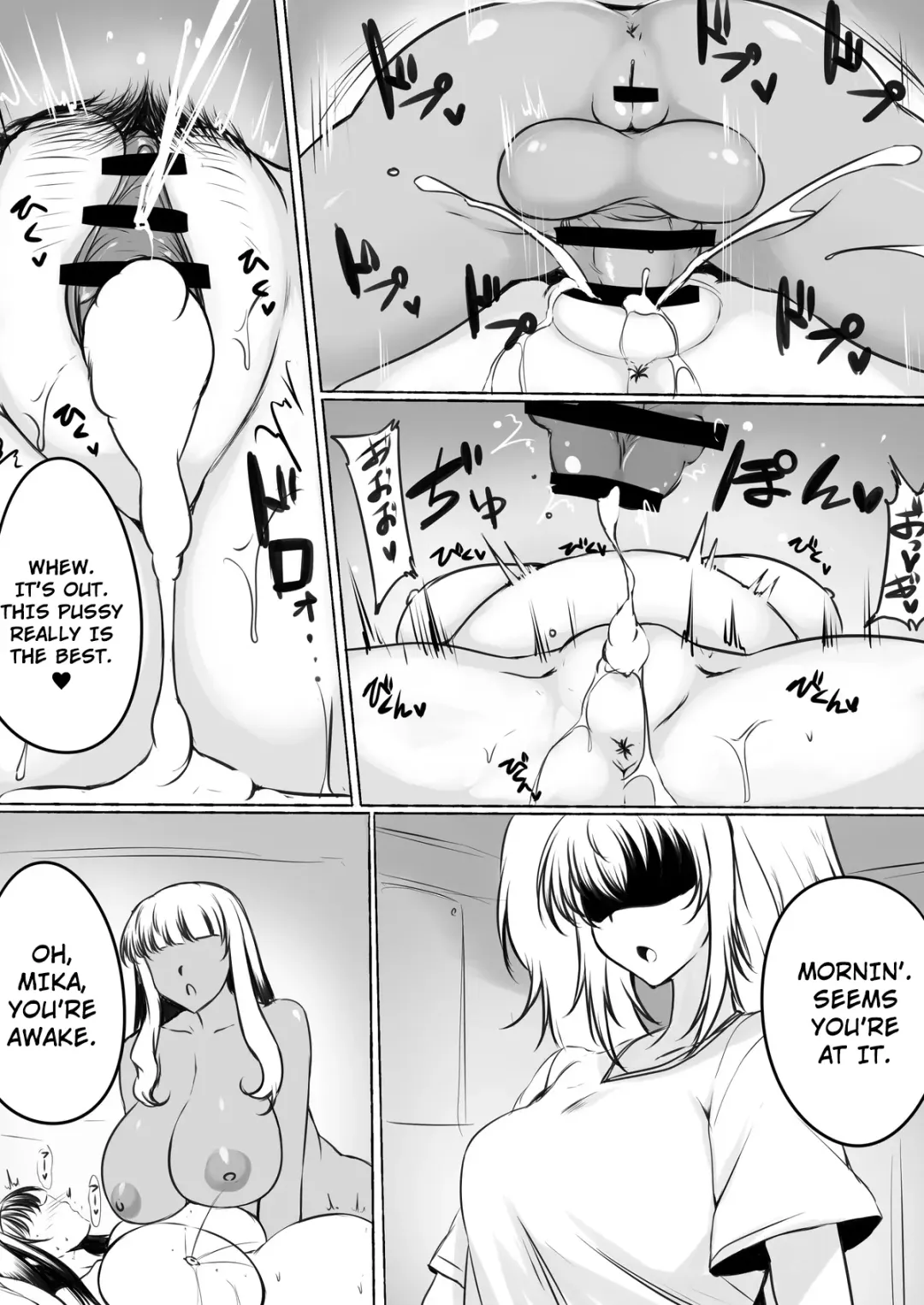 [Sakusyaaya] Saikin Tsukiai no Warui Osananajimi no Onnanoko | My Childhood Friend Keeps Some Bad Company Lately Fhentai - Page 10