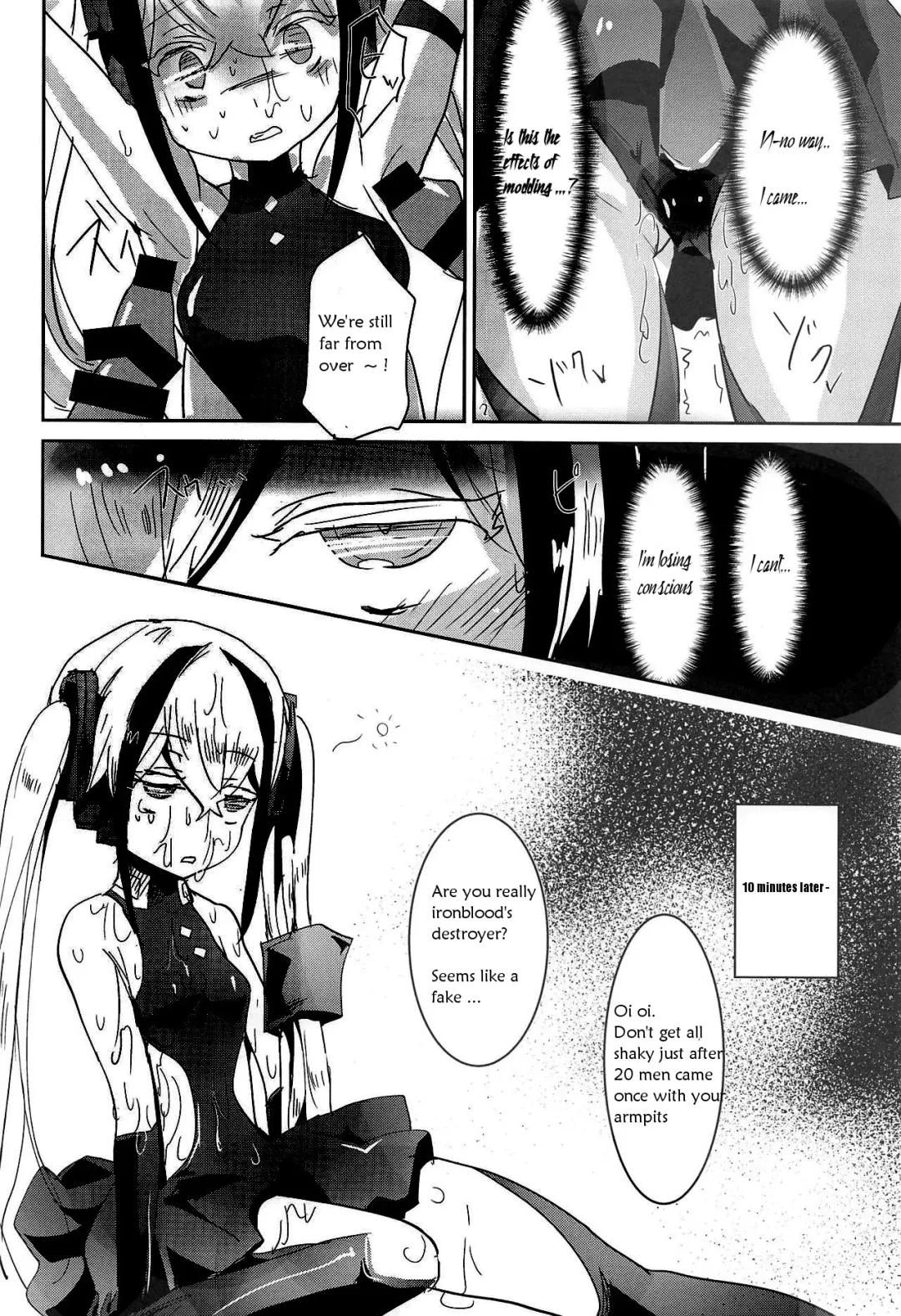 [Yodori] Miserable Dolls Fhentai - Page 11