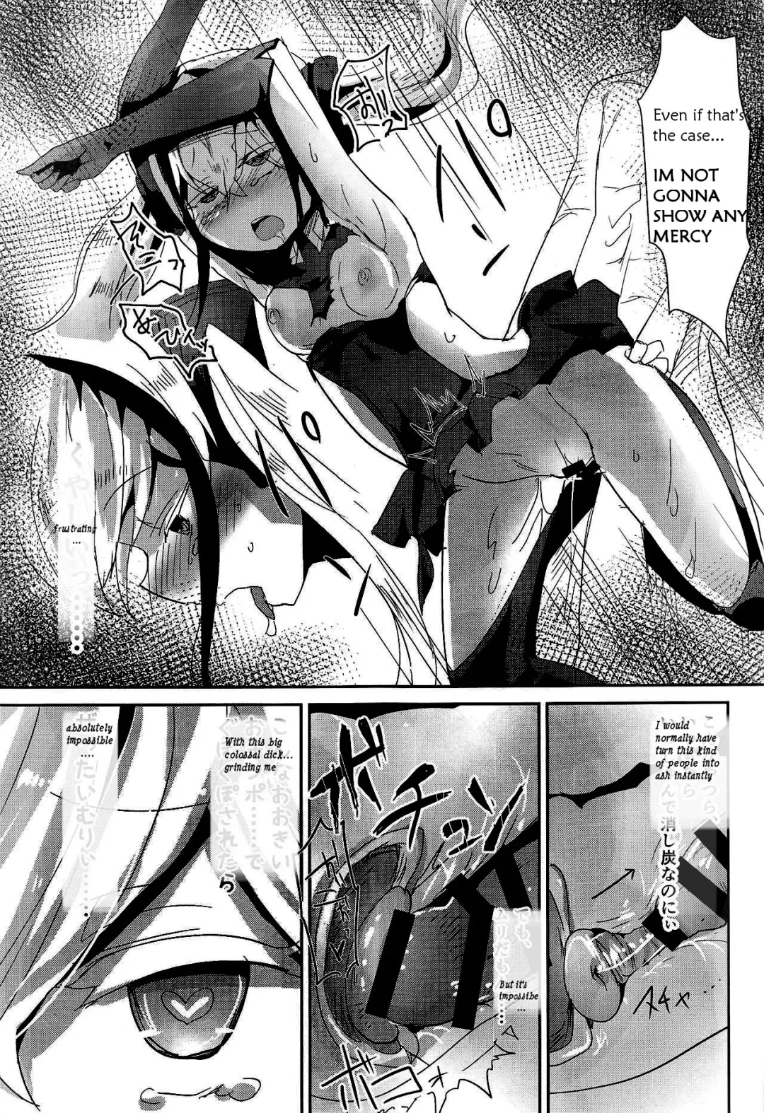 [Yodori] Miserable Dolls Fhentai - Page 18