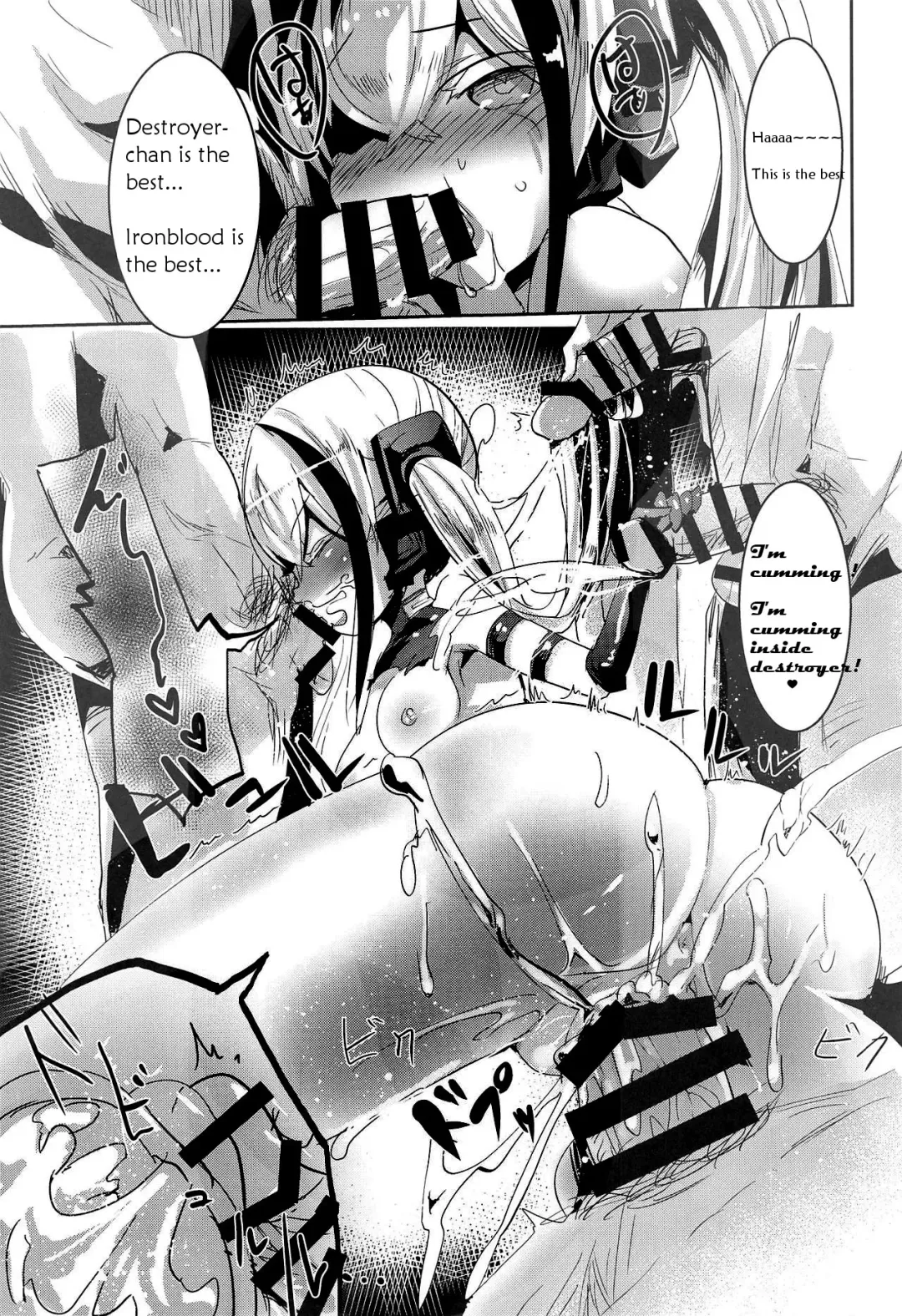 [Yodori] Miserable Dolls Fhentai - Page 20